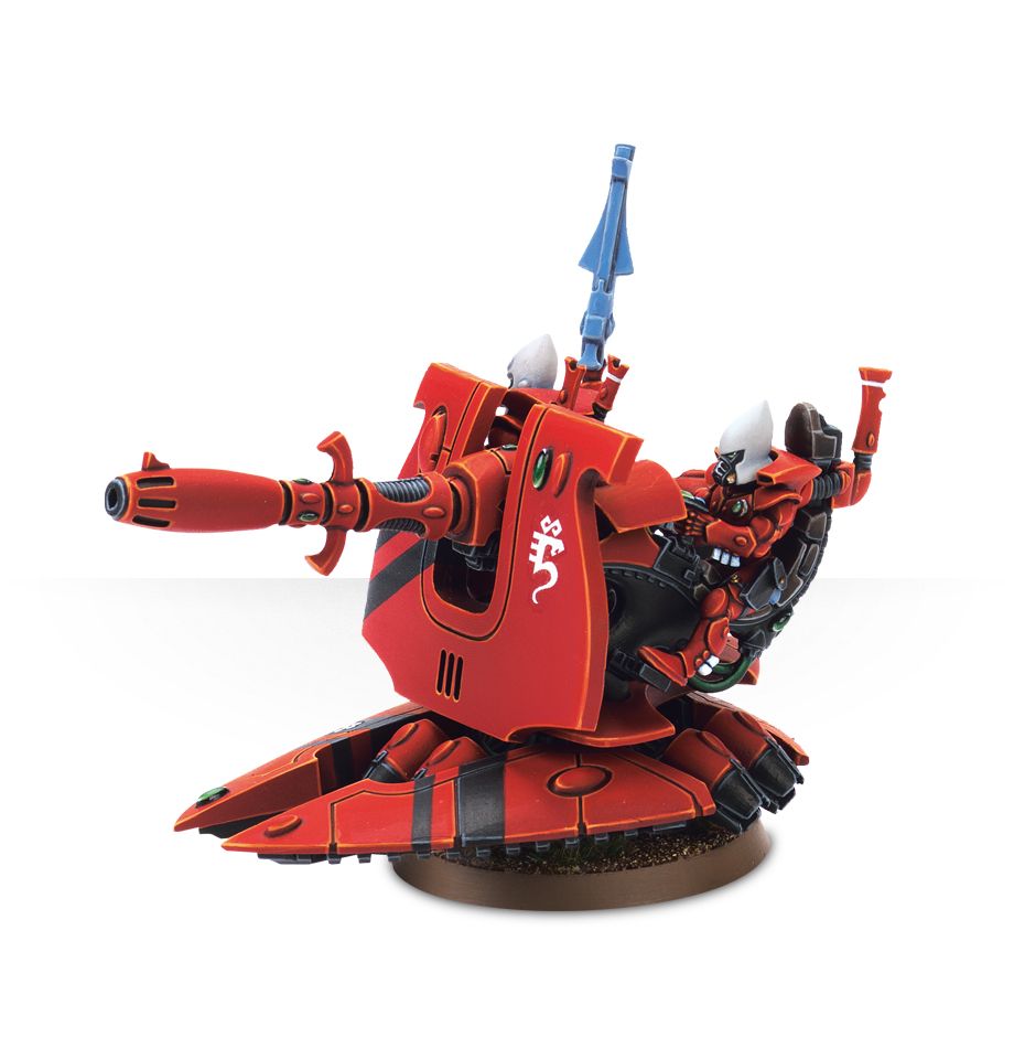 Aeldari: Support Weapon (266996)(Mail Order)