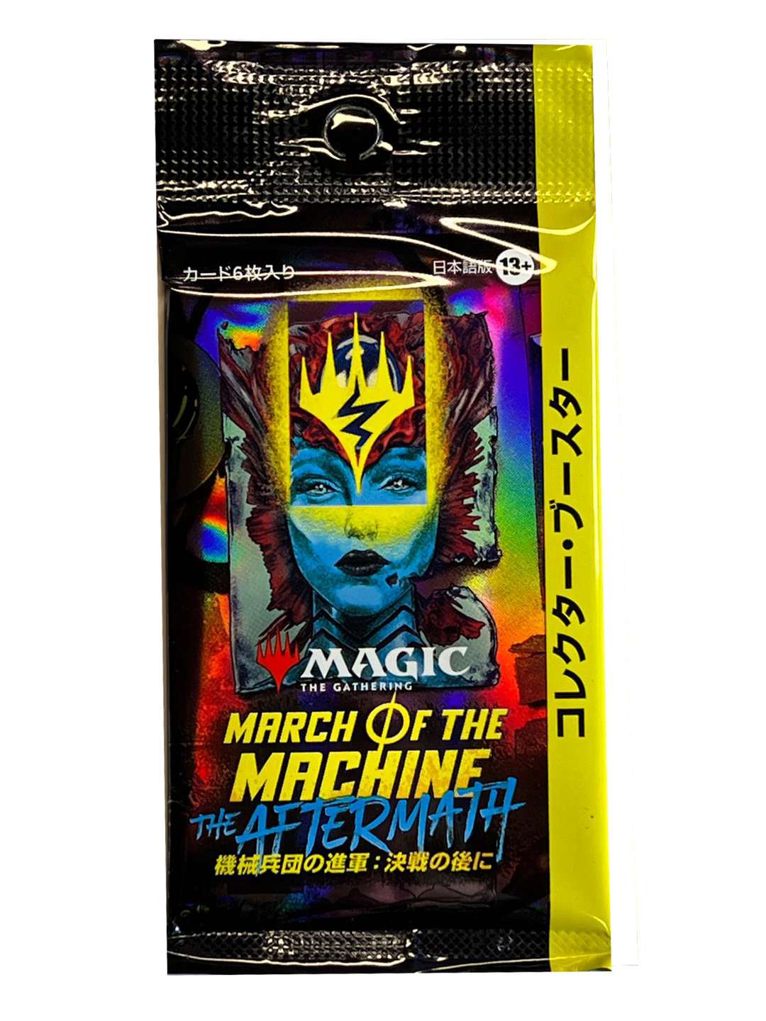 March of the Machine: The Aftermath - Collector Booster - Japanese