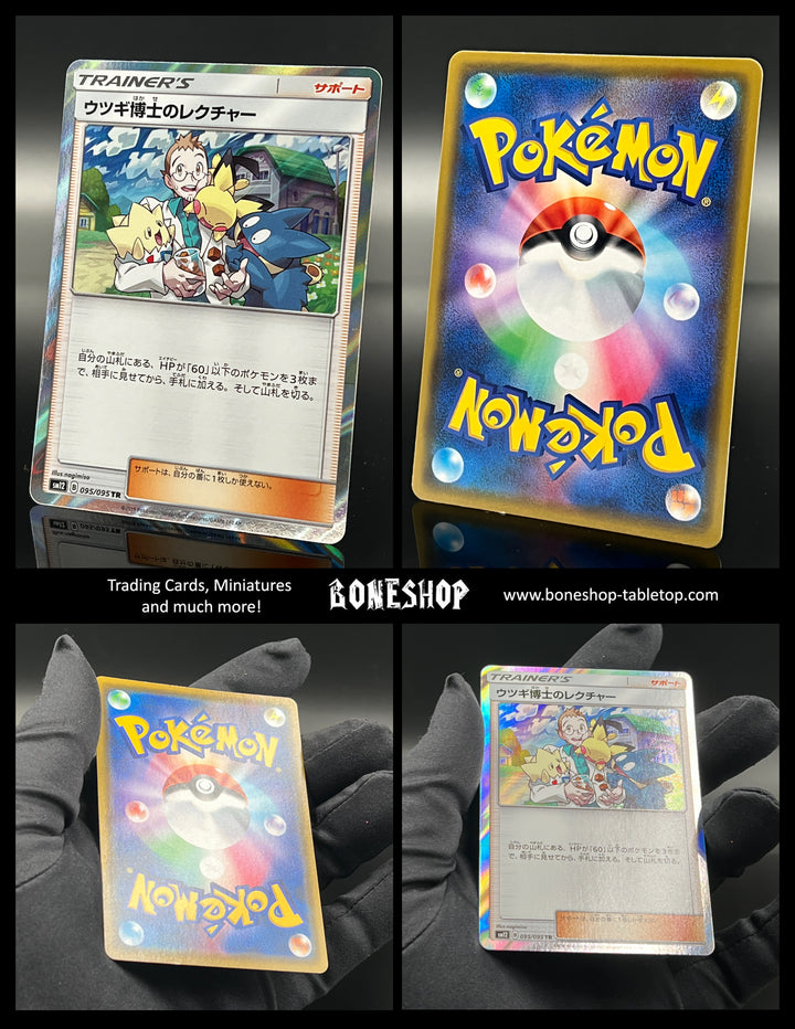 Pokemon „Professor Linds Vorlesung“ Holo | Alter Genesis 