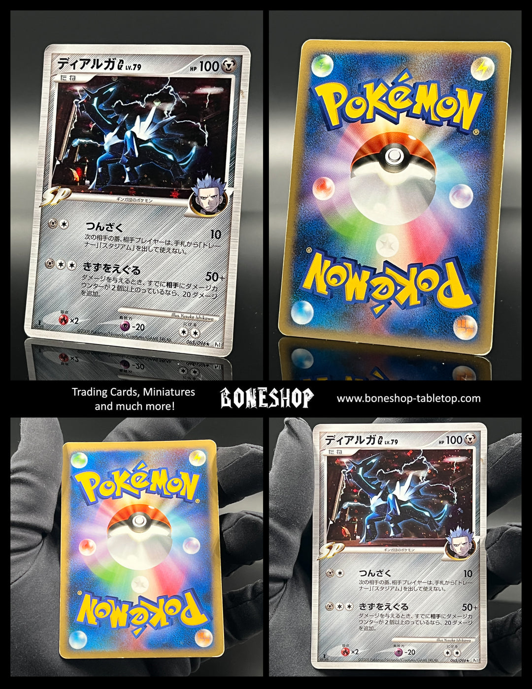 Pokemon „Dialga [G] Lv.79“ 1st Edition Holo | Platinum 