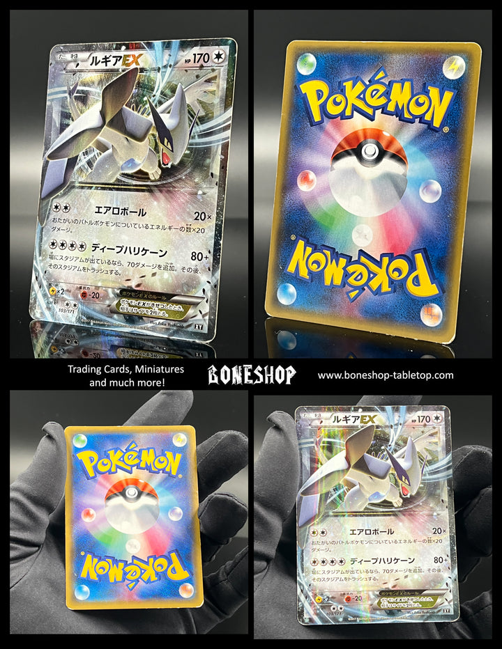 Pokemon „Lugia EX“ Holo | The Best of XY 