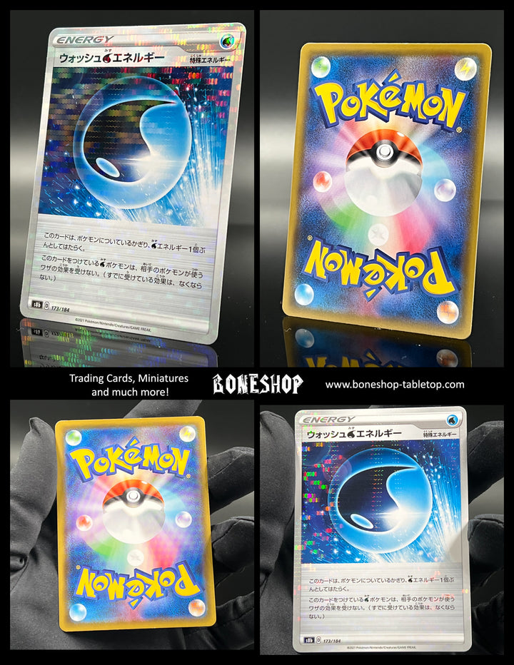 Pokemon „Wash [W] Energy“ Reverse Holo | VMAX Climax 