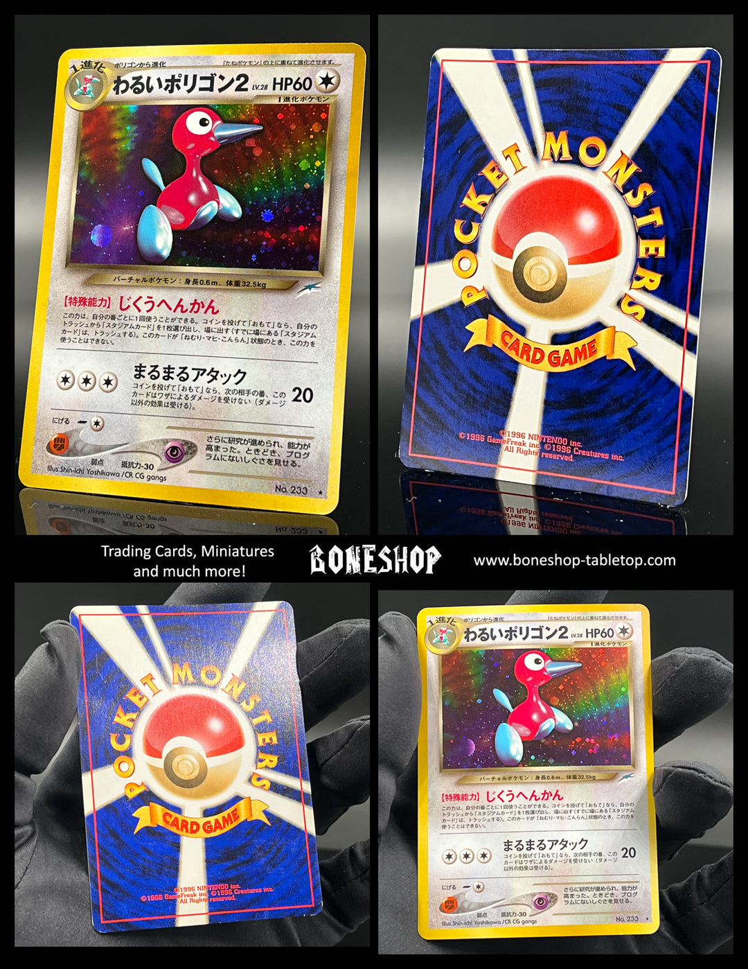 Pokemon „Dark Porygon2“ Holo | Neo Destiny 