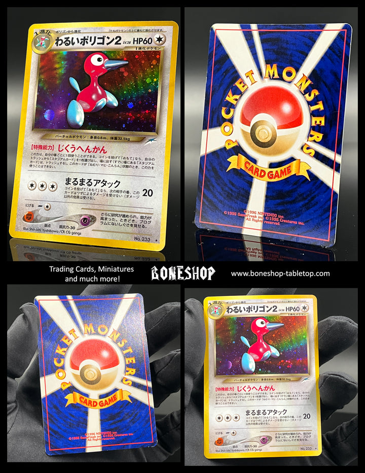 Pokemon „Dark Porygon2“ Holo | Neo Destiny 