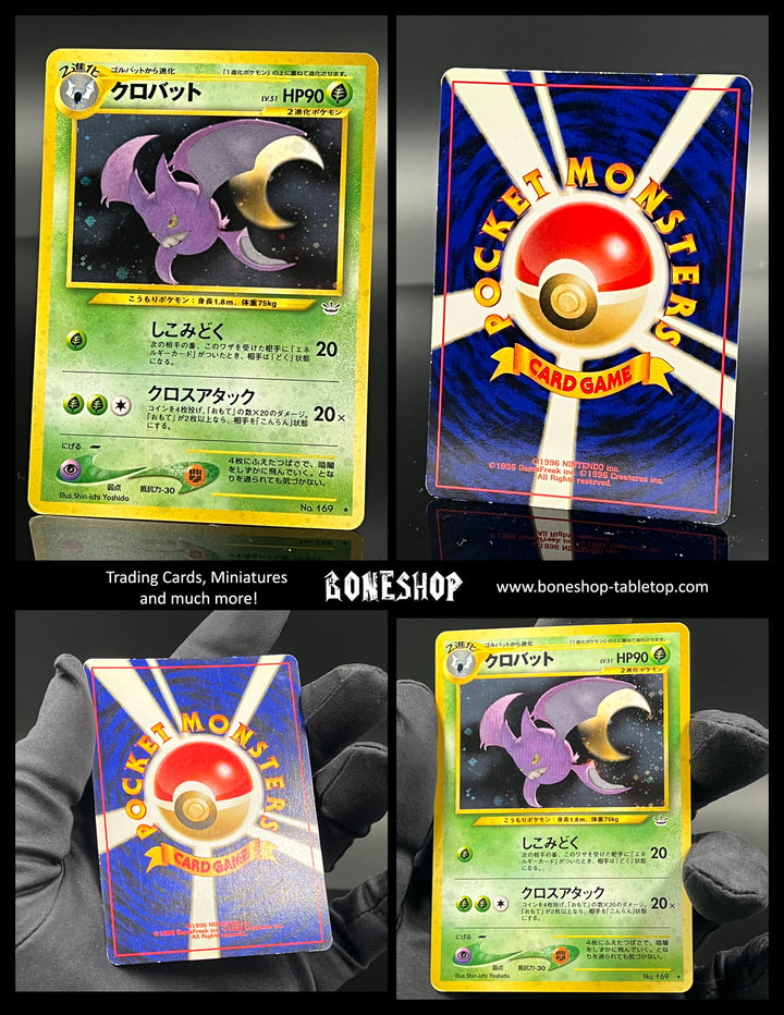 Pokemon „Crobat“ Holo | Neo Revelation 