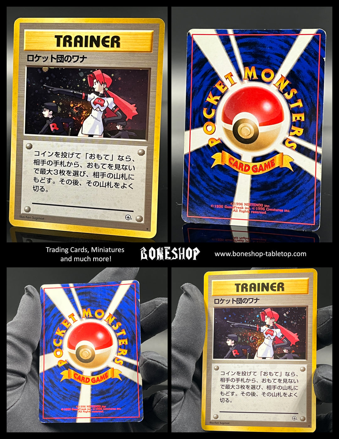 Pokemon „The Rocket&