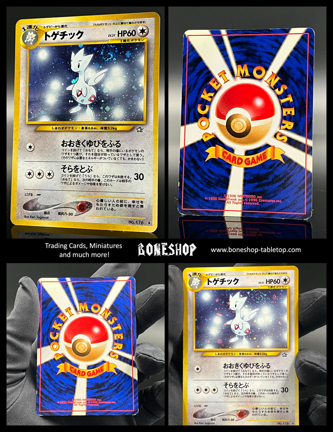 Pokemon „Togetic“ Double-Swirl Holo | Neo Genesis 