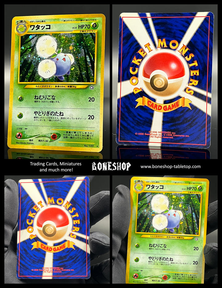 Pokemon „Jumpluff“ Holo | Neo Genesis 