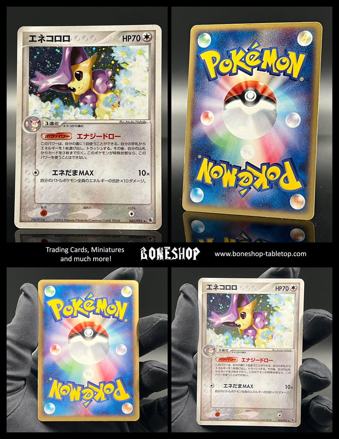 Pokemon „Delcatty“ Holo | EX Ruby &amp; Sapphire 