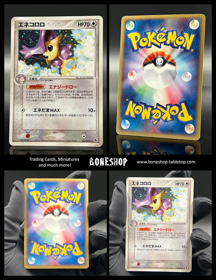Pokemon „Delcatty“ Holo | EX Ruby &amp; Sapphire 