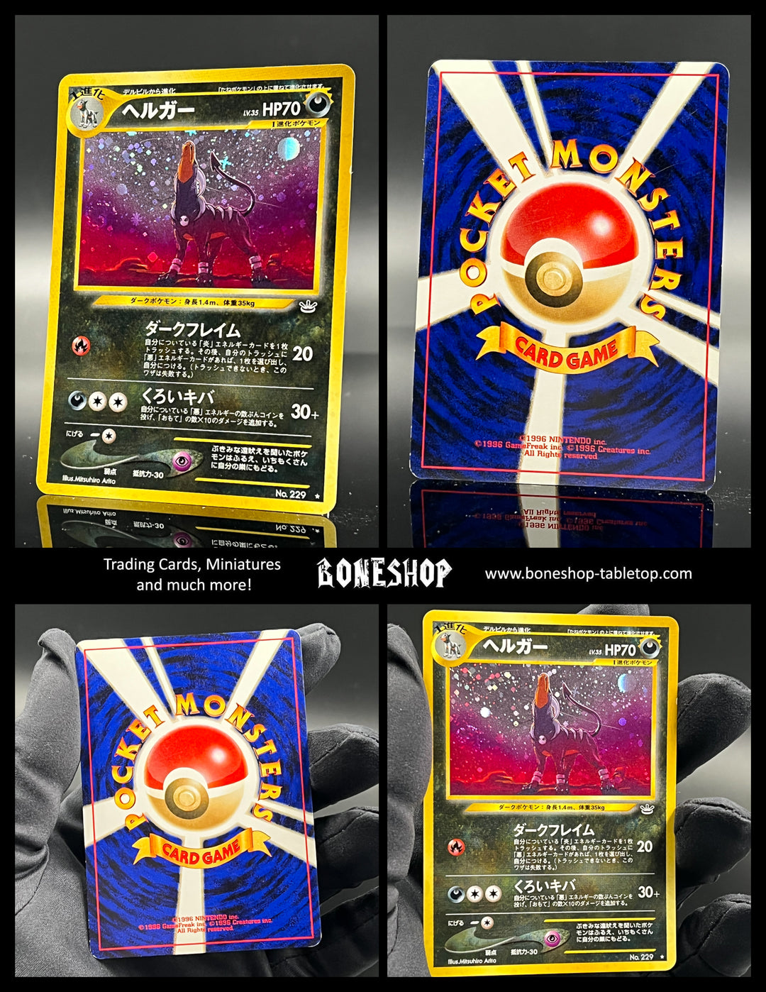 Pokemon „Houndoom“ Swirl Holo | Neo Revelation 