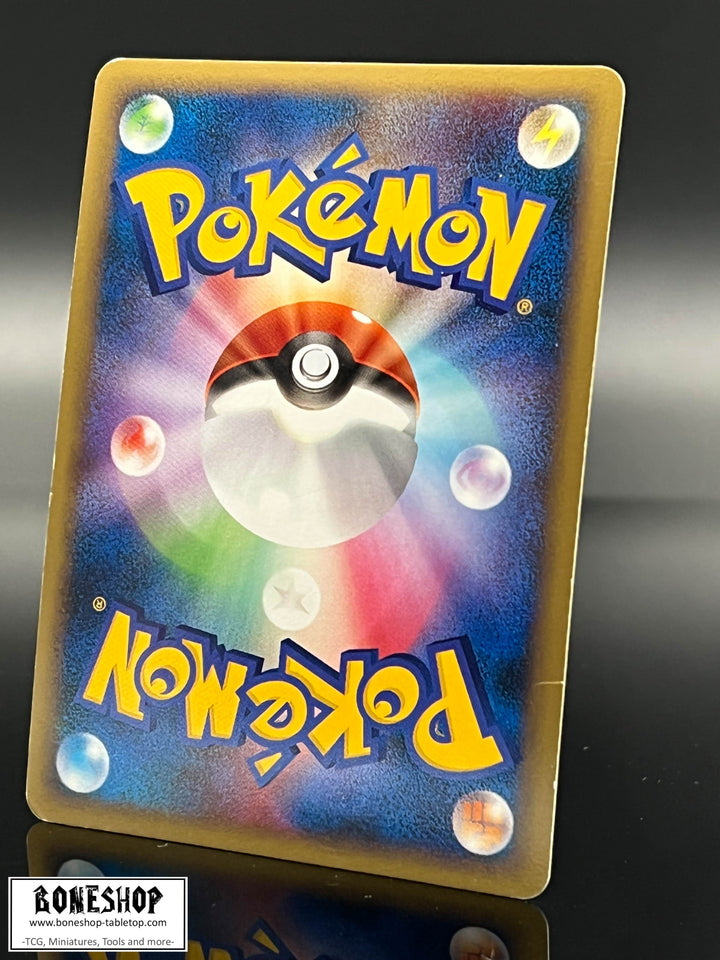 Pokemon „Scherox“ 1st Edition Holo | Reviving Legends UD84 | Japanese | Boneshop
