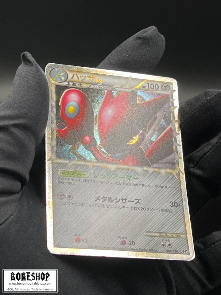 Pokemon „Scherox“ 1st Edition Holo | Reviving Legends UD84 | Japanese | Boneshop
