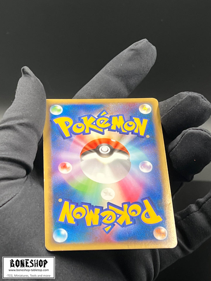 Pokemon „Scherox“ 1st Edition Holo | Reviving Legends UD84 | Japanese | Boneshop