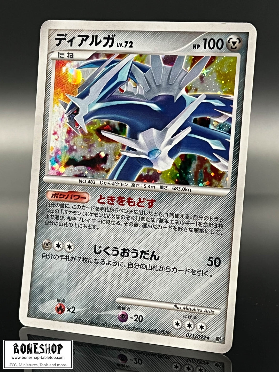 Pokemon "Dialga Lv.72" Holo | Platinum 