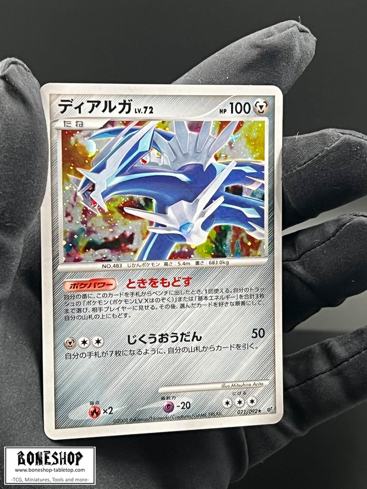 Pokemon "Dialga Lv.72" Holo | Platinum 