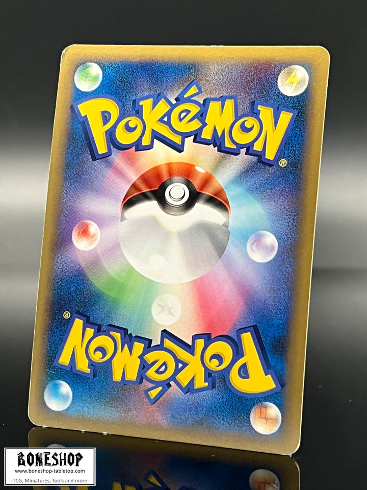 Pokemon „Zapdos [G] Lv.60“ 1st Edition Holo | Arceus 