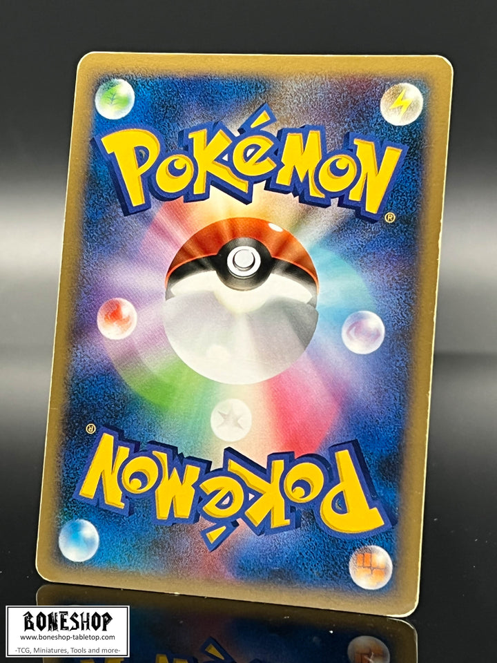 Pokemon „Dialga [G] Lv.79“ 1st Edition Holo | Platinum 