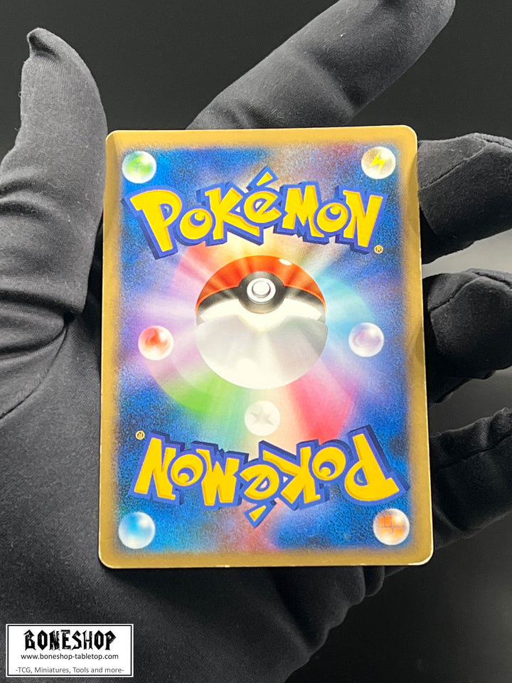 Pokemon „Dialga [G] Lv.79“ 1st Edition Holo | Platinum 