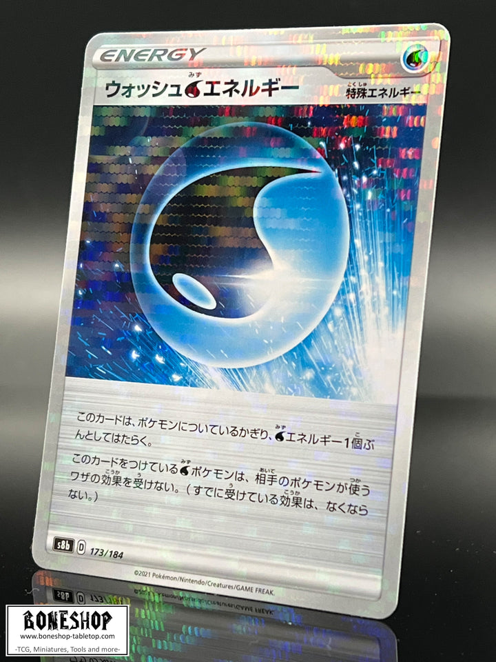 Pokemon „Wash [W] Energy“ Reverse Holo | VMAX Climax 