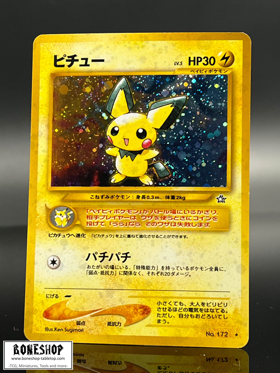 Pokemon „Pichu “ Holo | Neo Genesis 