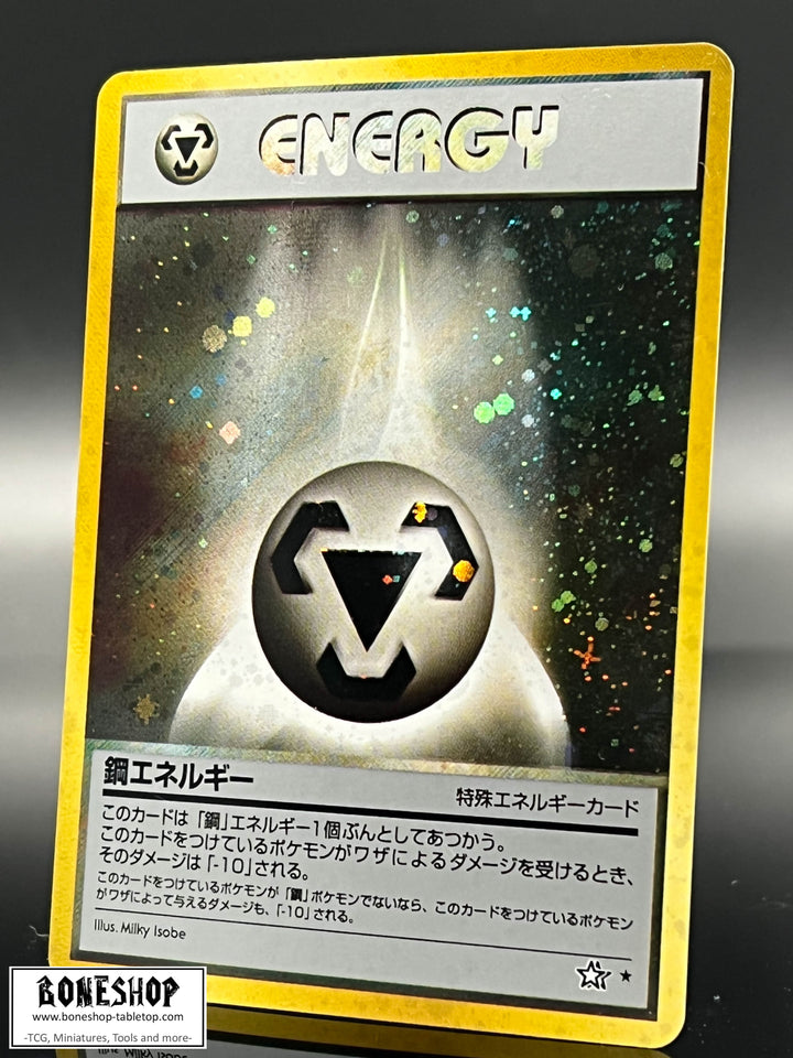 Pokemon „Metal Energy“ Holo | Neo Genesis 