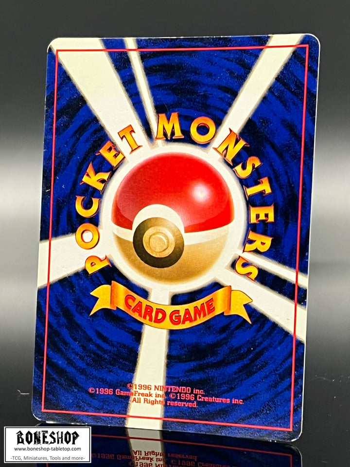 Pokemon „Metal Energy“ Holo | Neo Genesis 