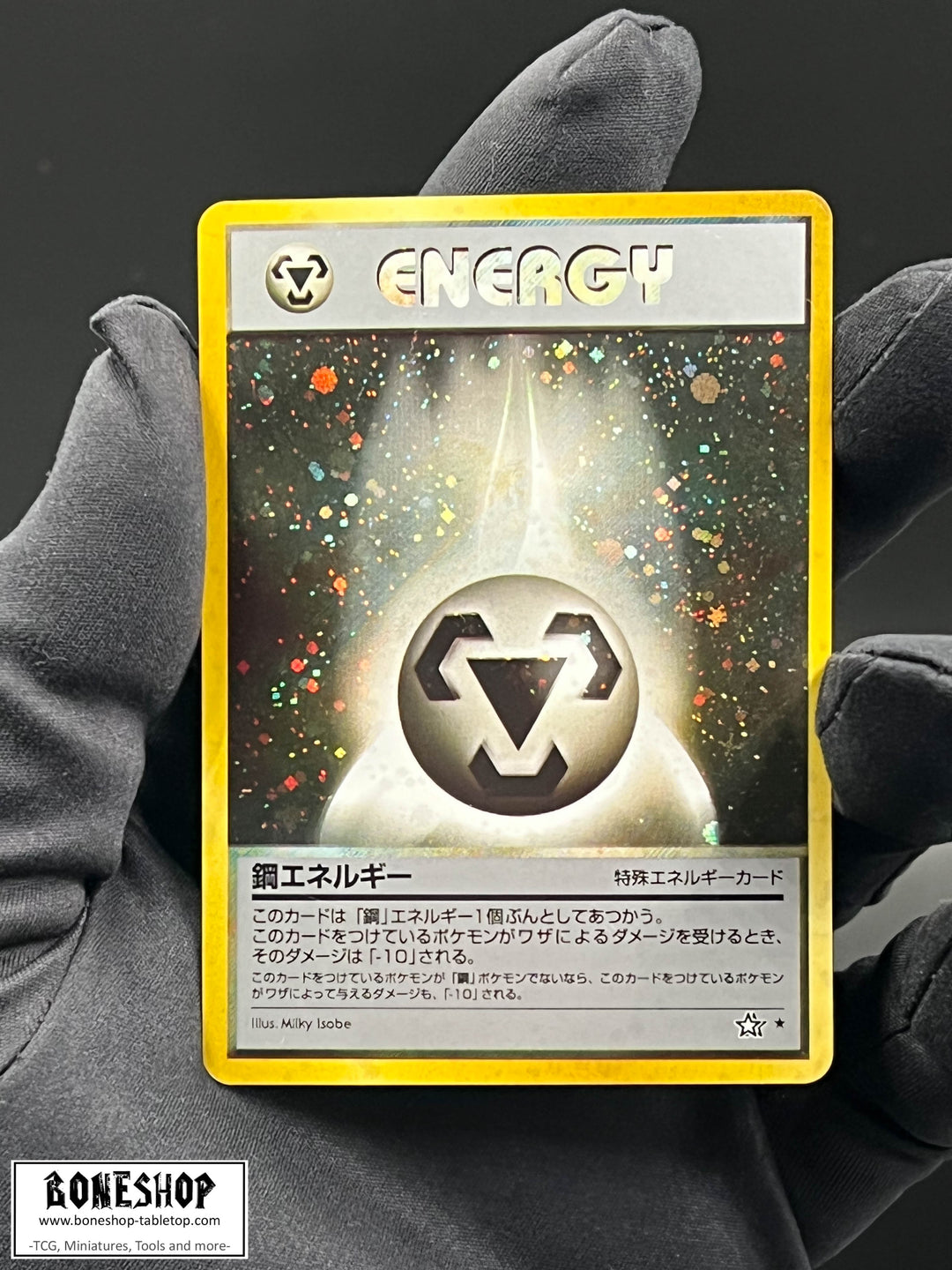 Pokemon „Metal Energy“ Holo | Neo Genesis 