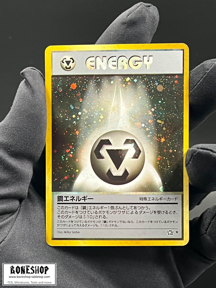 Pokemon „Metal Energy“ Holo | Neo Genesis 