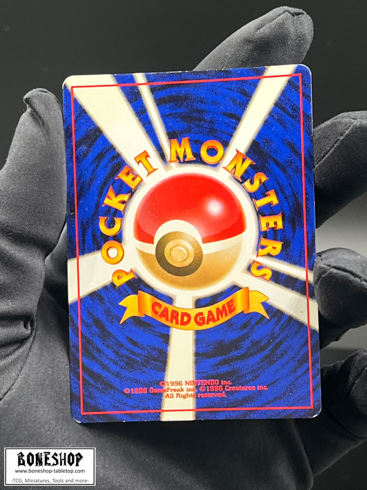 Pokemon „Metal Energy“ Holo | Neo Genesis 