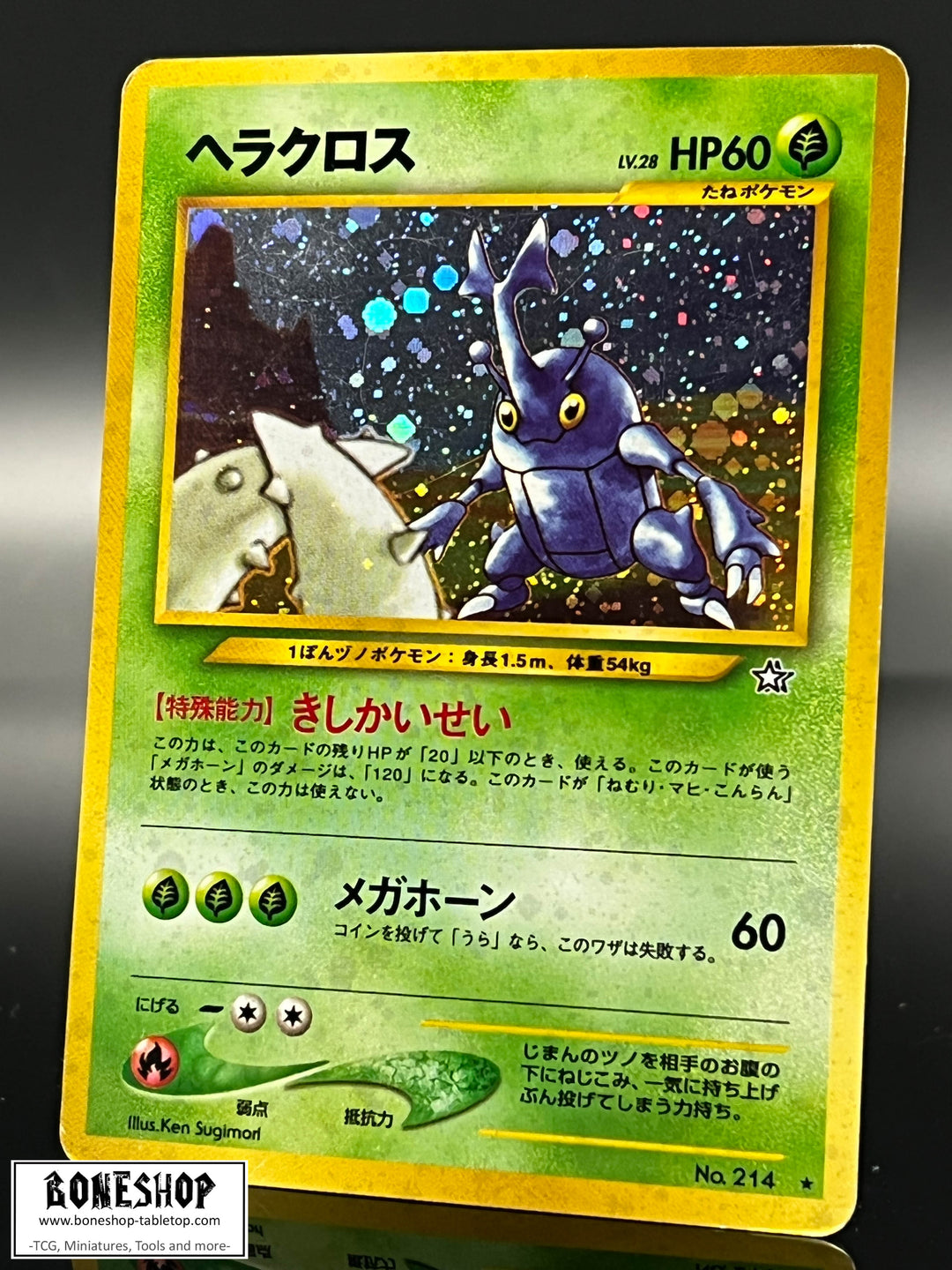Pokemon „Heracross“ Holo | Neo Genesis 