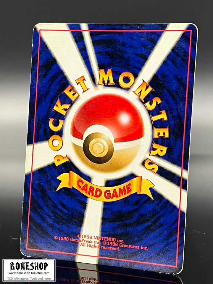 Pokemon „Heracross“ Holo | Neo Genesis 