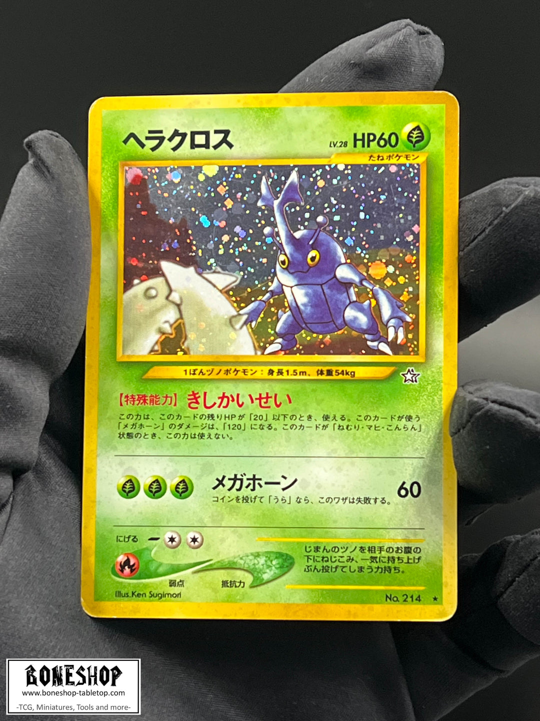 Pokemon „Heracross“ Holo | Neo Genesis 