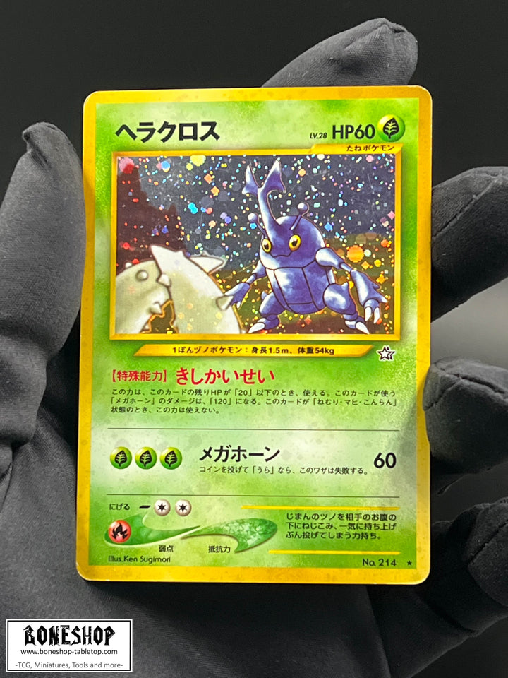 Pokemon „Heracross“ Holo | Neo Genesis 