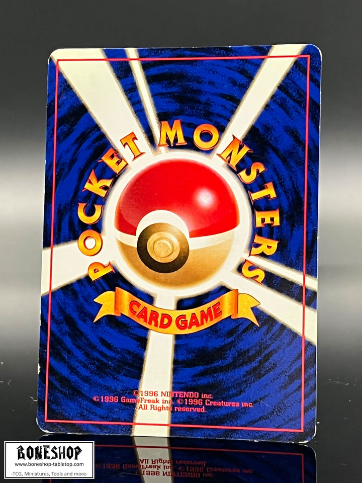 Pokemon „Togetic“ Double-Swirl Holo | Neo Genesis 