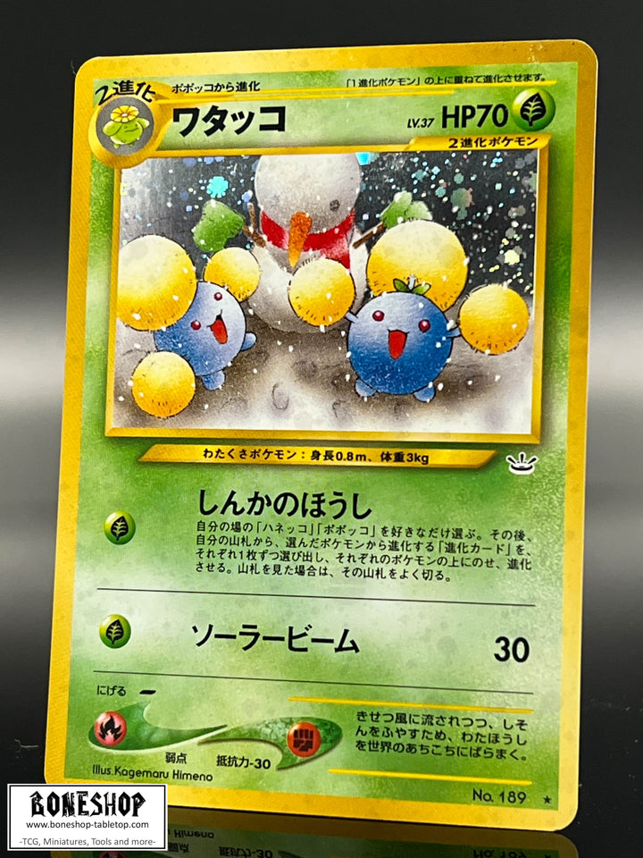 Pokemon „Jumpluff“ Holo | Neo Revelation 