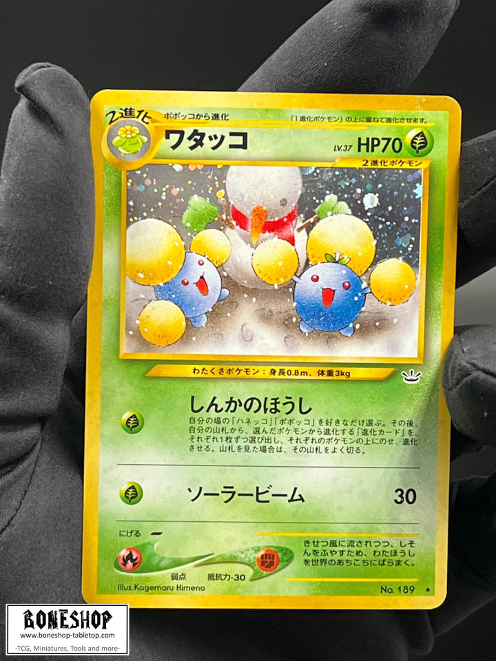 Pokemon „Jumpluff“ Holo | Neo Revelation 