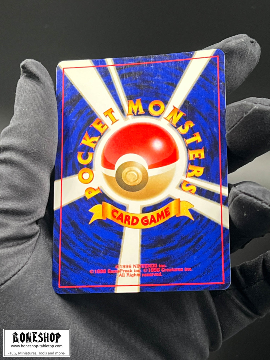 Pokemon „Jumpluff“ Holo | Neo Revelation 