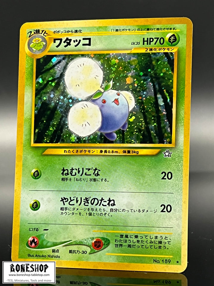 Pokemon „Jumpluff“ Holo | Neo Genesis 