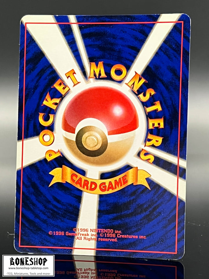 Pokemon „Jumpluff“ Holo | Neo Genesis 