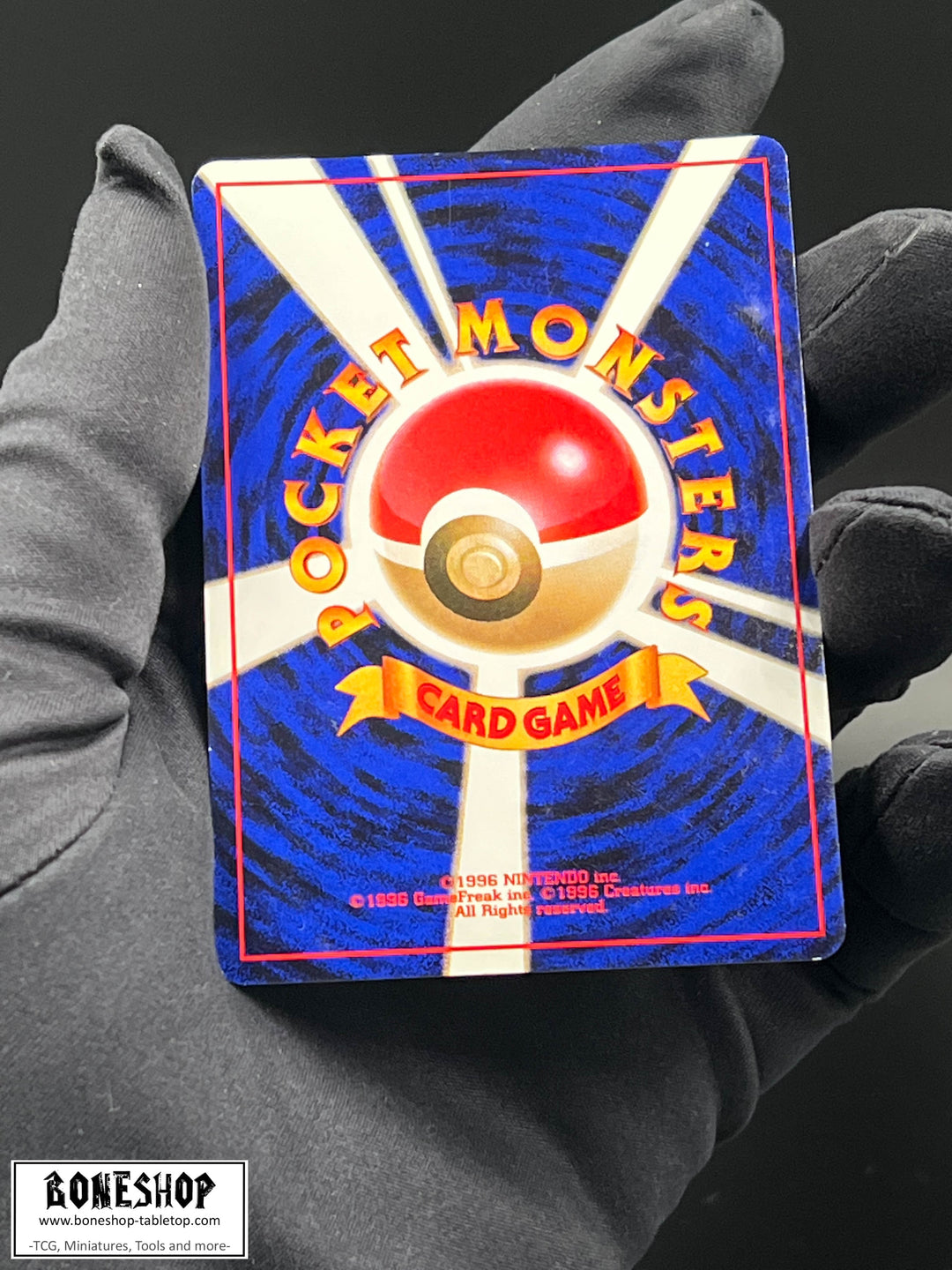 Pokemon „Cool Porygon“ Holo | Unnumbered Promos 