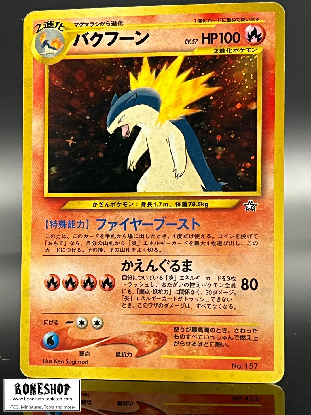 Pokemon „Typhlosion“ Holo | Neo Genesis 