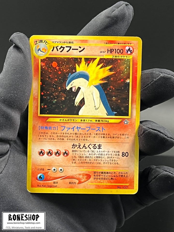 Pokemon „Typhlosion“ Holo | Neo Genesis 