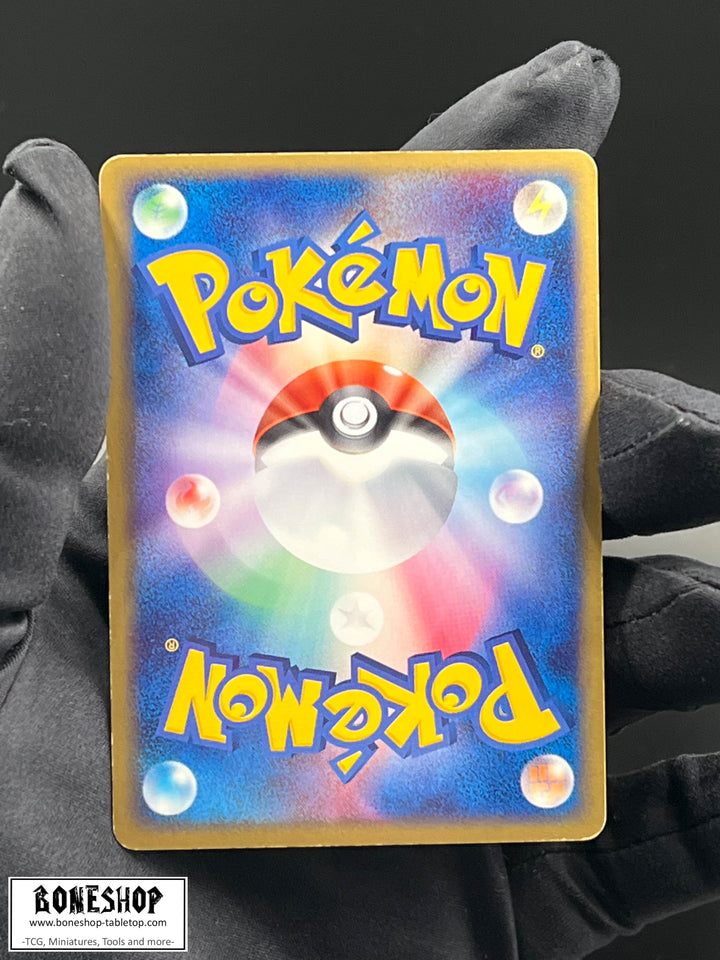 Pokemon „Absol“ Holo | EX Dragon 