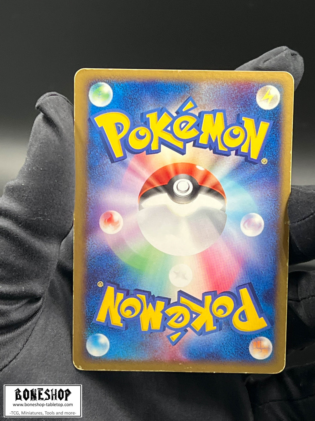 Pokemon „Mightyena“ Swirl Holo |  EX Deoxys 