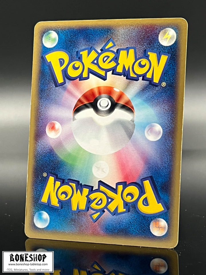 Pokemon „Delcatty“ Holo | EX Ruby &amp; Sapphire 