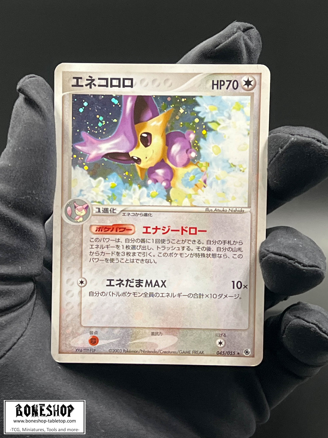Pokemon „Delcatty“ Holo | EX Ruby &amp; Sapphire 