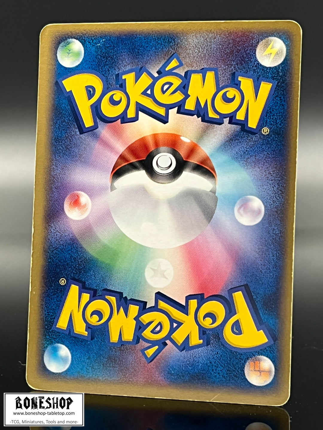Pokemon "Deoxys ex" Swirl Holo | EX Emerald 