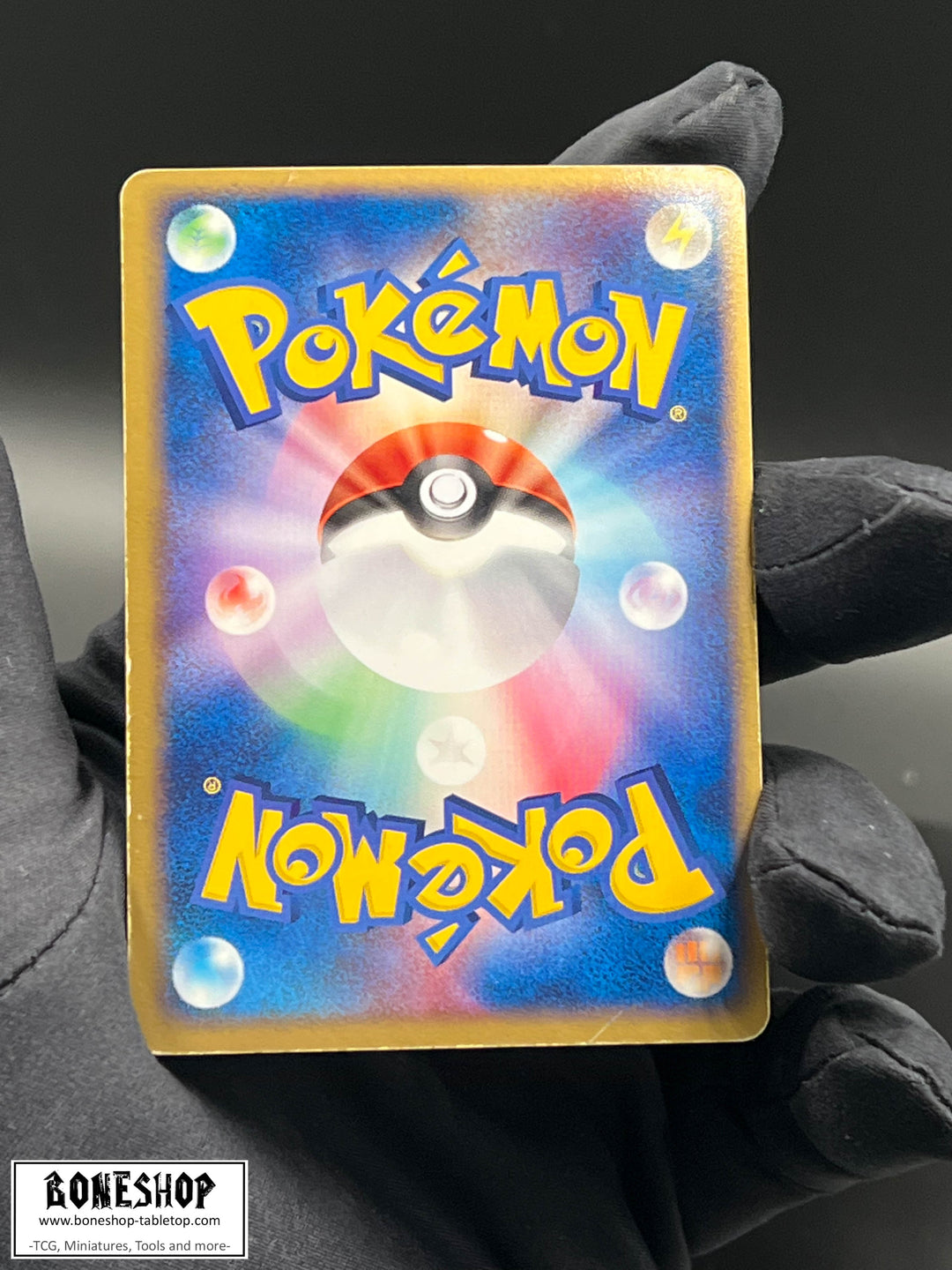Pokemon "Deoxys ex" Swirl Holo | EX Emerald 