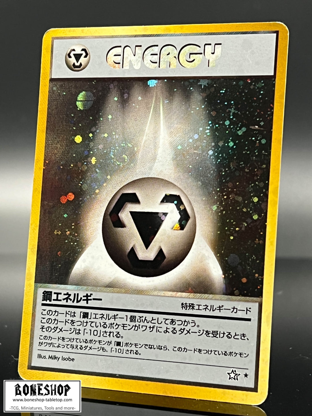 Pokemon "Metal Energy" Swirl Holo | Neo Genesis 